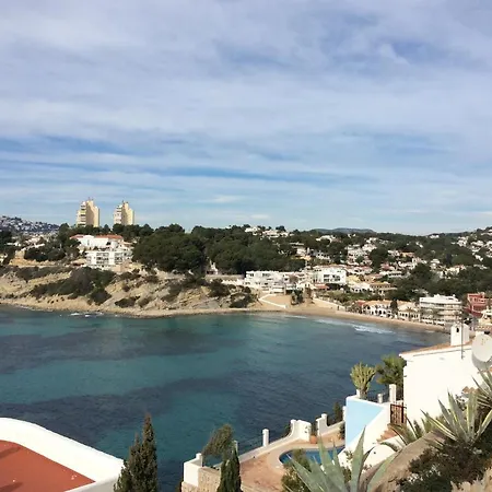 Apartment 3F Preciosas Vistas Al Mar *